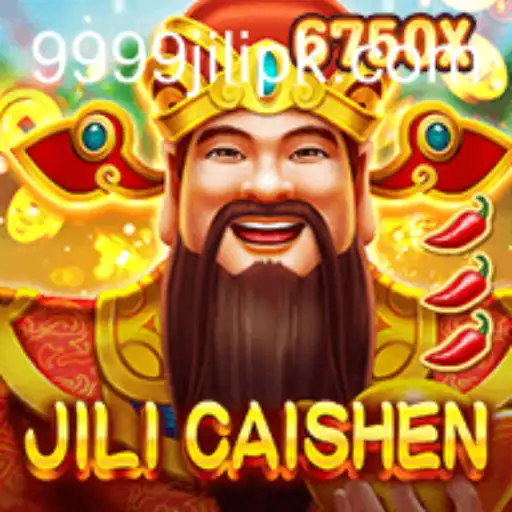 Exploring JILICaishen: A Comprehensive Guide